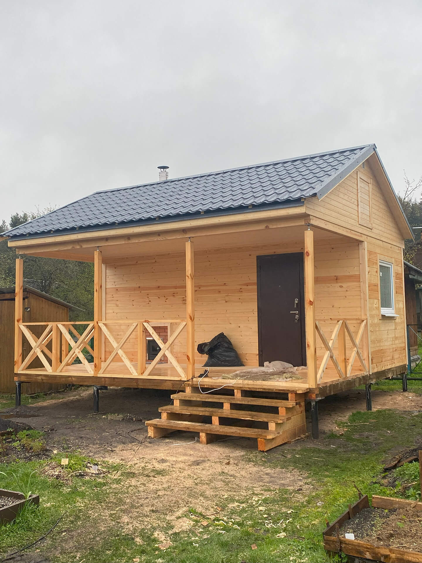 Banya