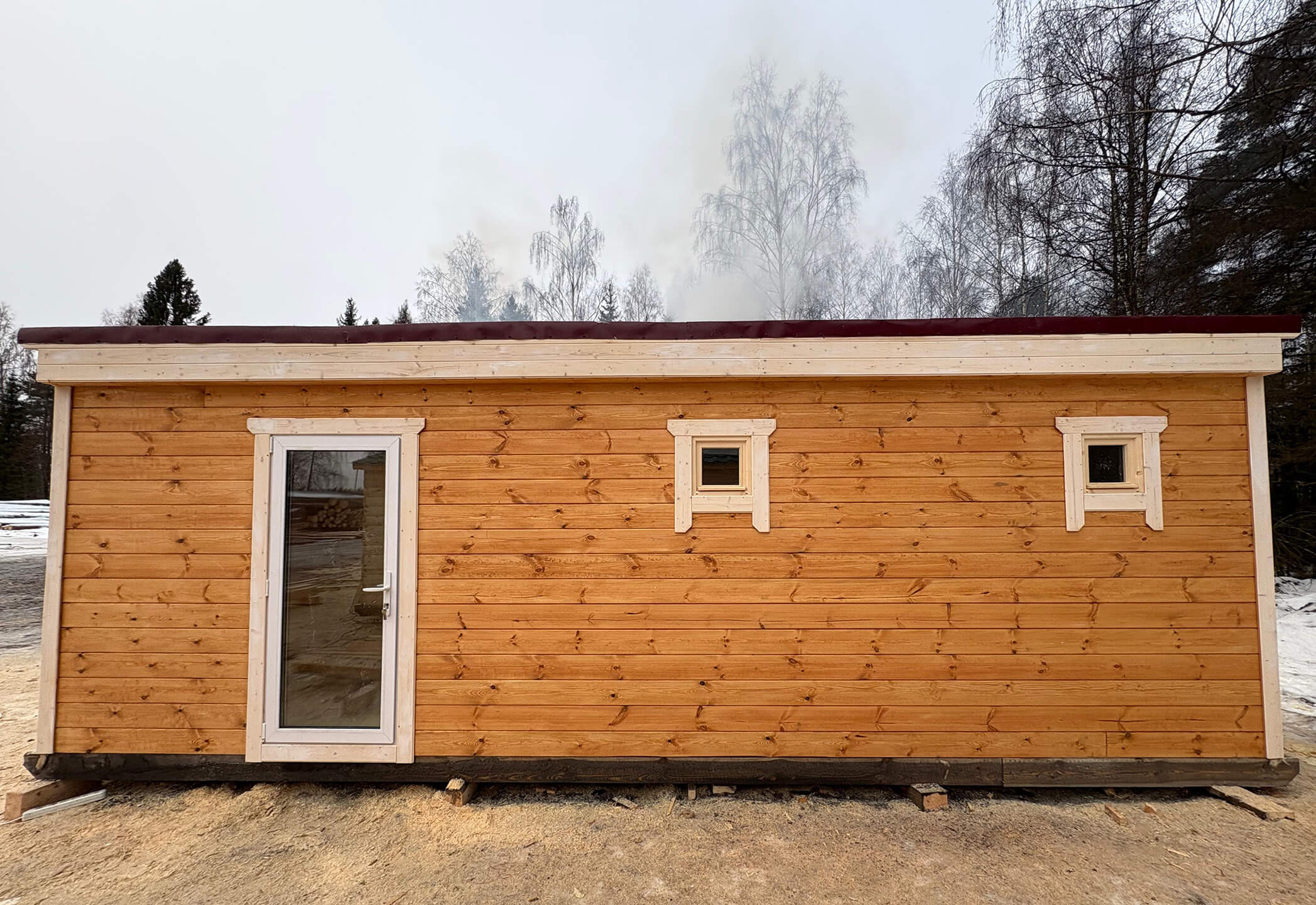 Banya